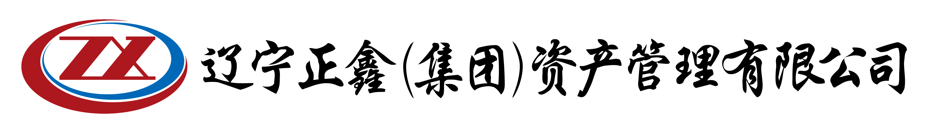 易誠(chéng)房地產(chǎn)中介服務(wù)有限公司
